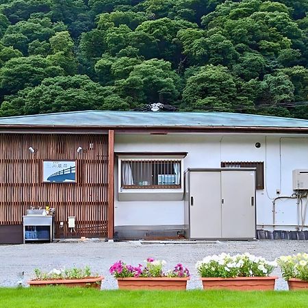 Apartamento 箱根湯本 川風荘 - Hakone Yumoto Kawakazesou Exterior foto