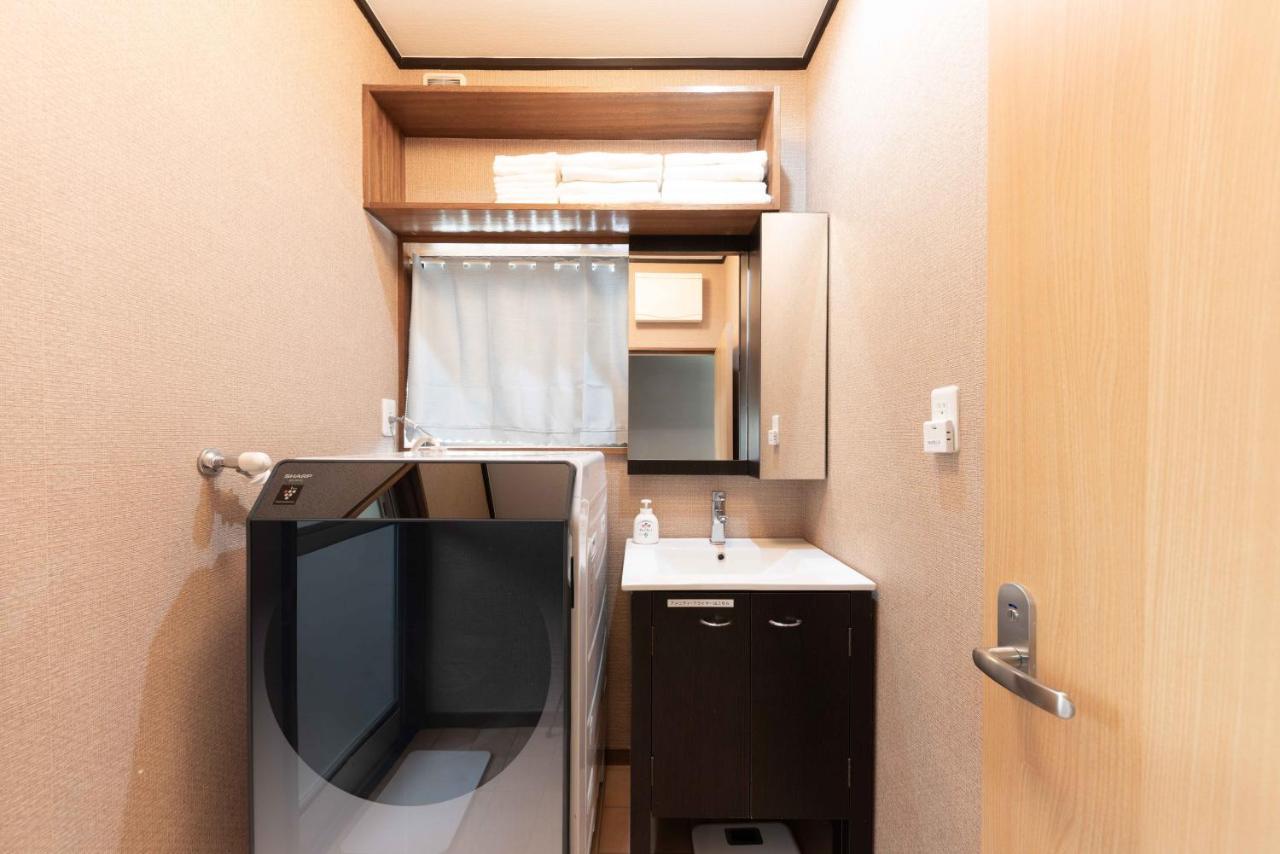 Apartamento 箱根湯本 川風荘 - Hakone Yumoto Kawakazesou Exterior foto