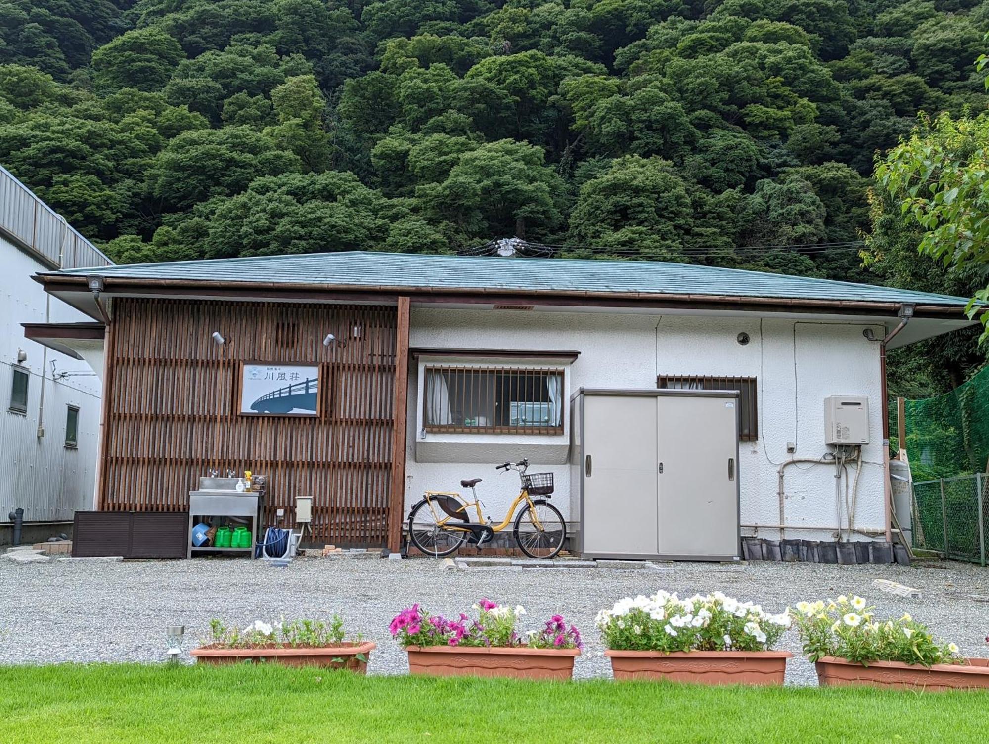 Apartamento 箱根湯本 川風荘 - Hakone Yumoto Kawakazesou Exterior foto